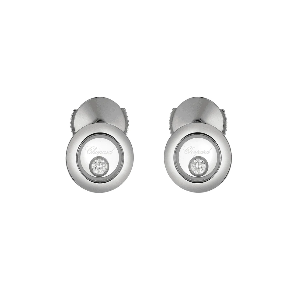 Happy Diamonds Icons 18ct White Gold Round Earrings - Image 2
