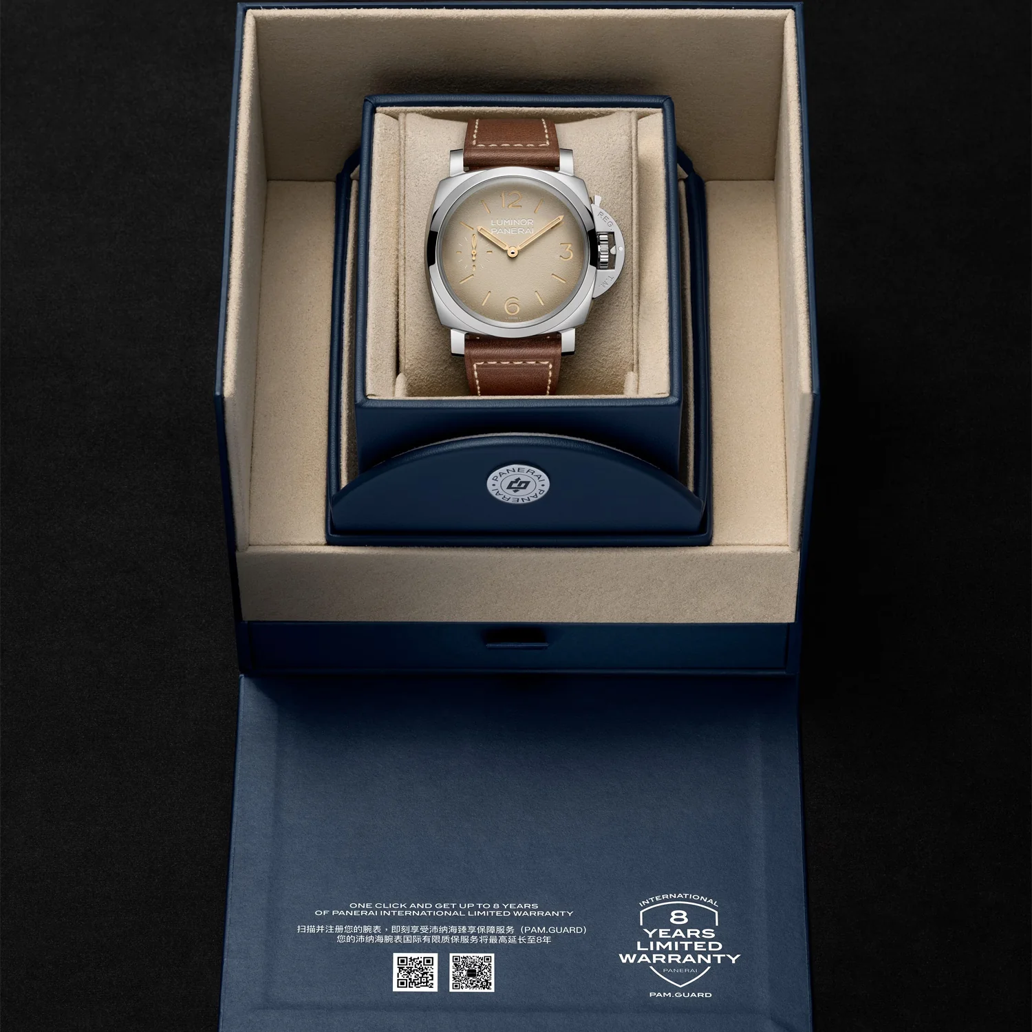 Luminor 47mm Ivory Dial Brown Strap Mens Watch - Image 8