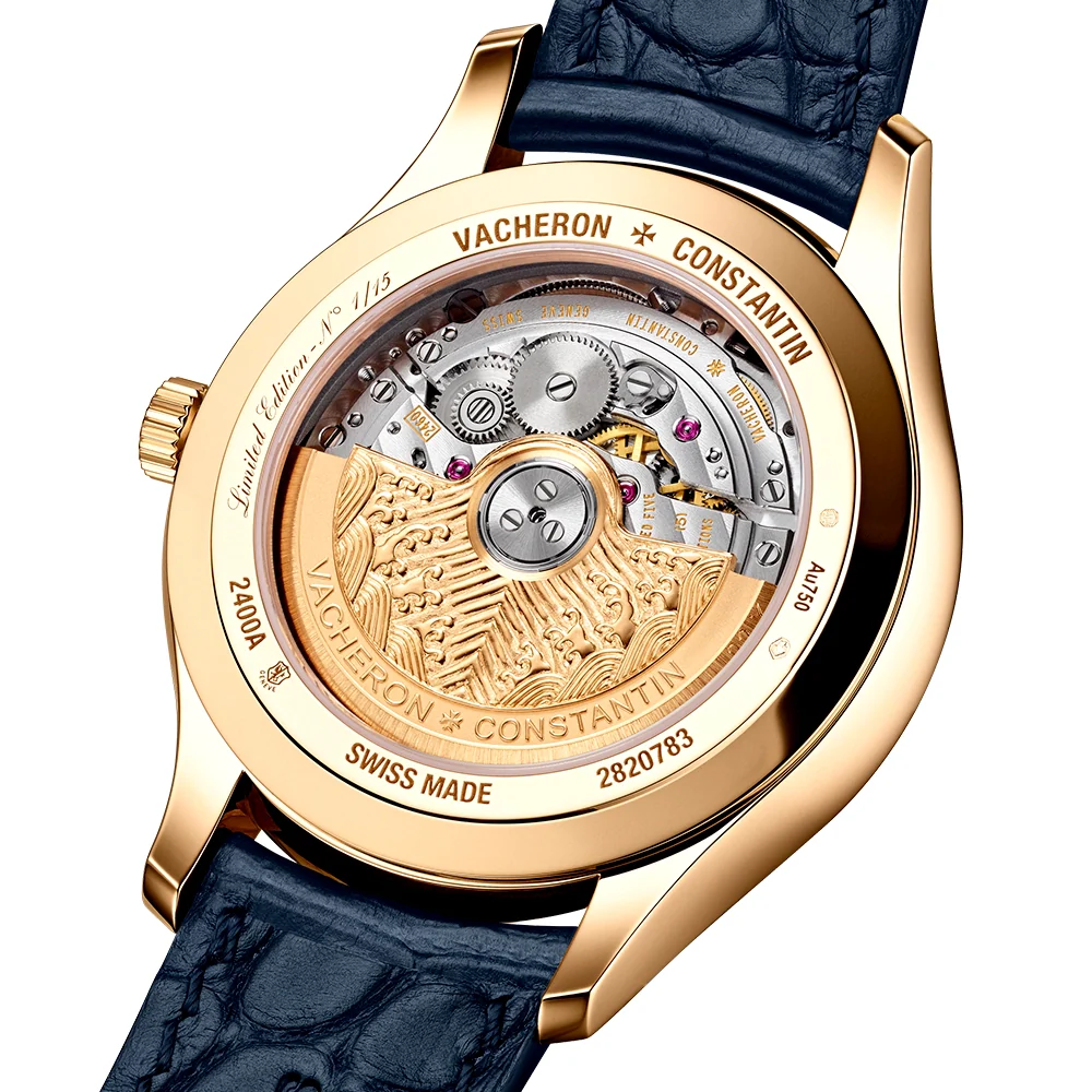 Metiers d'Art Tribute to Traditional Symbols - Moonlight Slivers Watch - Image 5